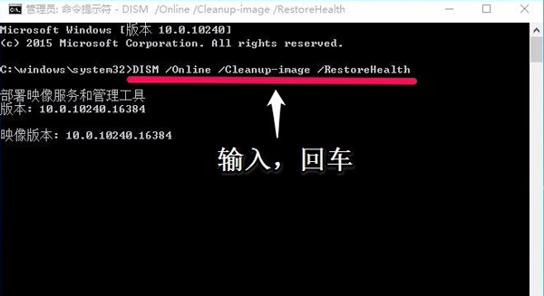 Win10打不开注册表提示文件系统错误怎么办