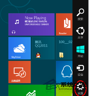 Win8关机快捷键