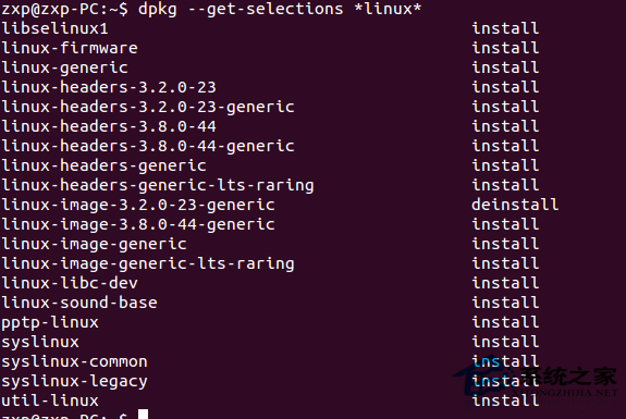 Linux系统如何删除旧内核