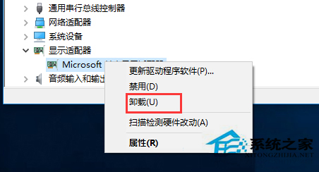 Win10安装完显卡驱动后蓝屏的修复技巧