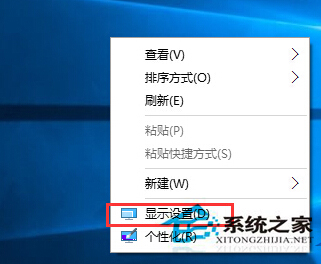 Win10怎么设置分辨率 Win10分辨率设置常见问题