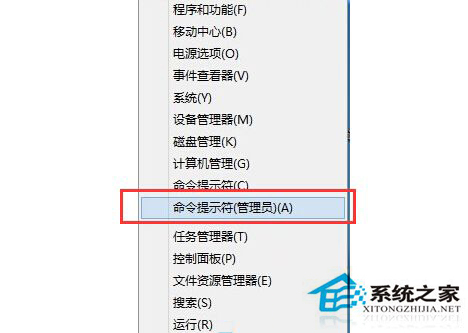 Win8删除文件时提示无权限的解决方法