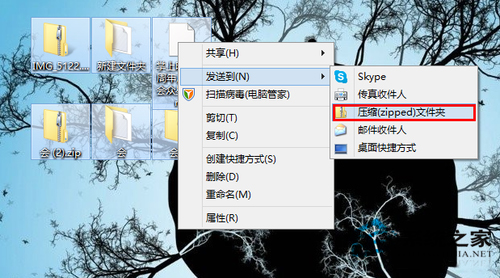 Win8系统使用虚拟光驱图文教程