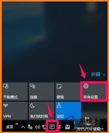 Win10系统升级10162版本的详细步骤