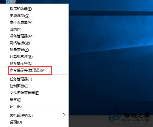 Win10 10176企业版怎么激活？