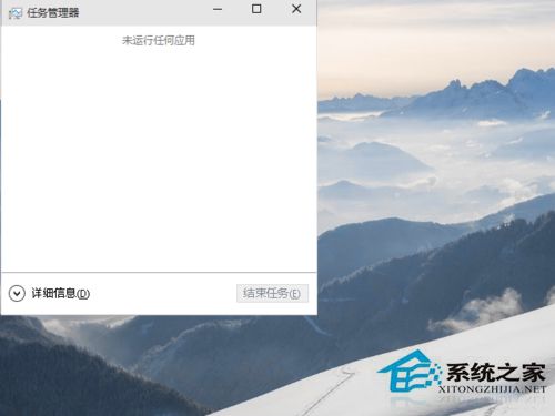 怎么查看Win10设备的性能