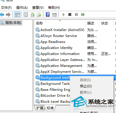 Win10升级10240时卡在等待下载怎么解决？