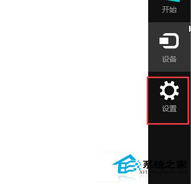 Win8.1如何修改鼠标滚轮每次滚动行数