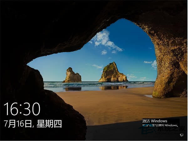 Win10 10240版未激活水印遮不掉怎么办？