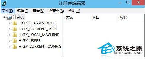 如何处理Win10更新时出现0x80246017错误的问题