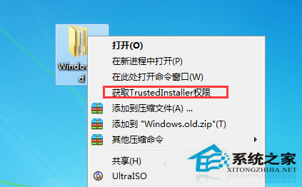 Win10通过获取权限来删除Windows.old文件夹的技巧