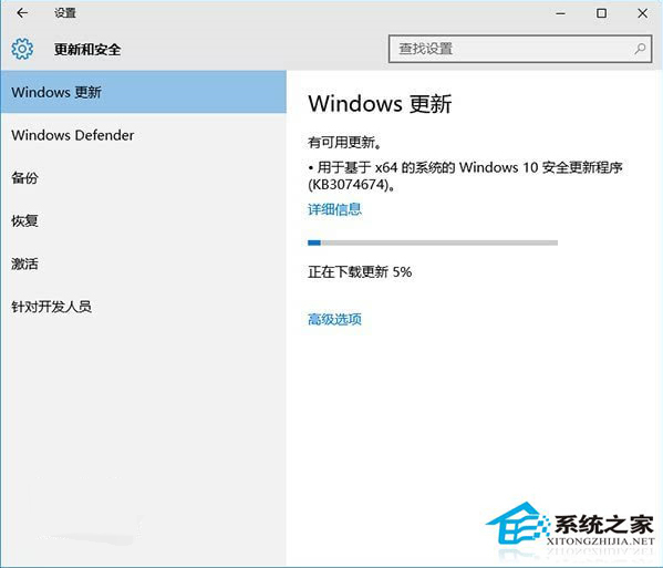 Win10 10240最新补丁KB3074674有哪些改进？