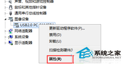 Win10更新驱动导致设备异常怎么处理？