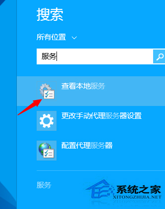 win8.1弹窗提示内存不足怎么办？