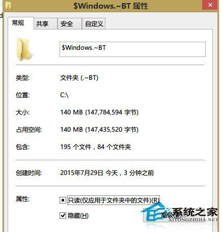 Win10缺少boot.wim文件无法安装怎么办？