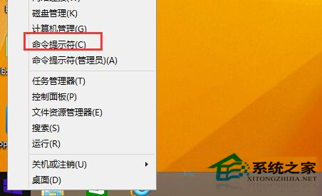 Win8.1管理员账户被禁用怎么办？