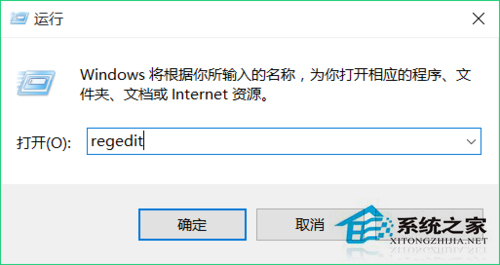 Win10鼠标右键反应慢怎么办？