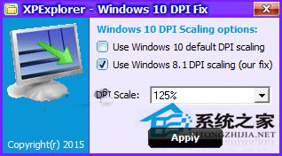 解决Win10调整最大分辨率后字体模糊问题的绝招