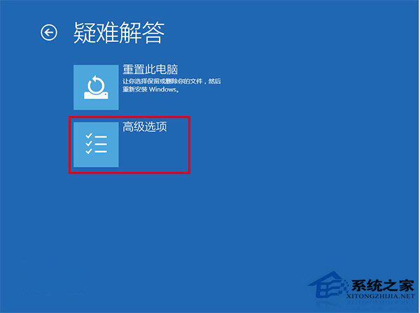 升级Win10后屏幕闪烁怎么办？