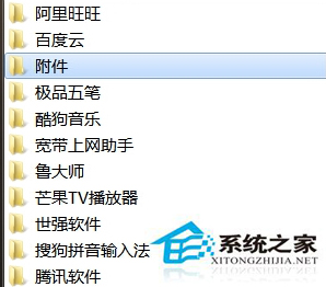 Win8给IE添加Flash插件的小妙招