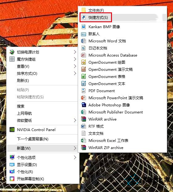 Win10怎么启用通知区域图标设置？