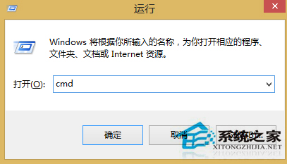 Win8系统更新火狐浏览器后IE不能用的解决方法