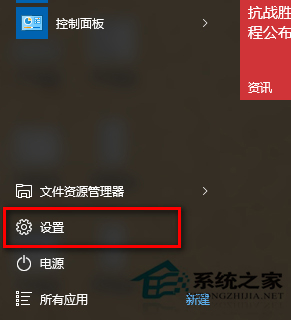 Win10系统Windows Modules Installer Worker进程是什么？