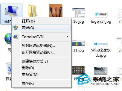 Win7重启后USB3.0不能使用的解决方法