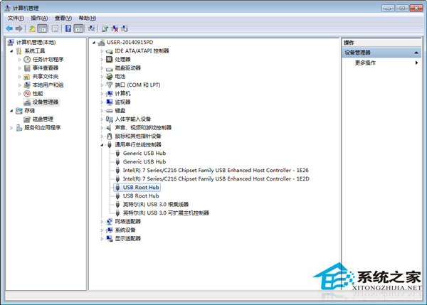 Win7重启后USB3.0不能使用的解决方法