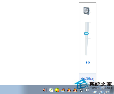 Win7系统某个程序运行没有声音的处理办法