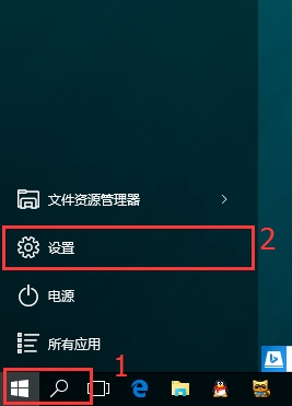 Win10系统屏幕亮度调节不了的解决方法