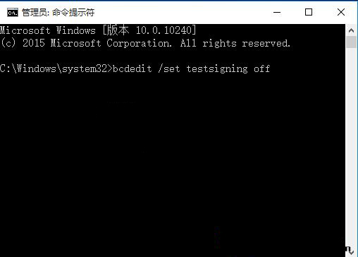 Win10测试模式是什么？怎么关闭Win10测试模式？