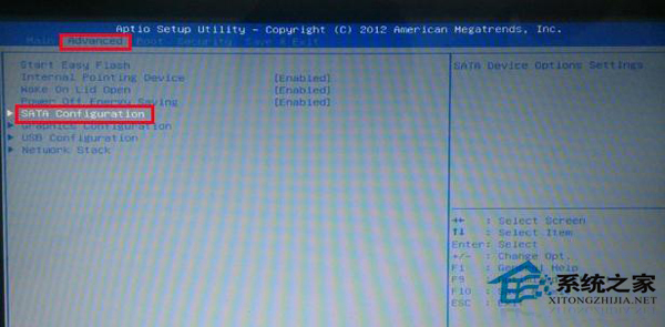 Win8出现蓝屏错误代码0x000007B怎么解决？