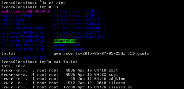 Linux系统如何使用at/crontab指令？