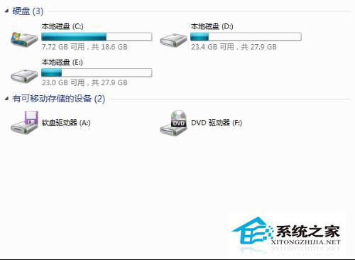 Win7使用还原功能找回丢失文件的办法