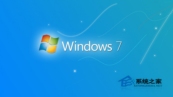 如何解决Win7局域网大文件或多文件复制经常中断问题