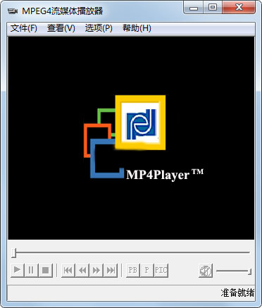 mpg播放器(MPEG4流媒体播放器) V1.0