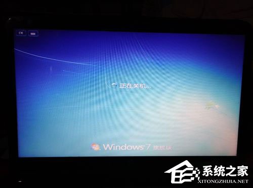 惠普笔记本重装Win7系统过程详解