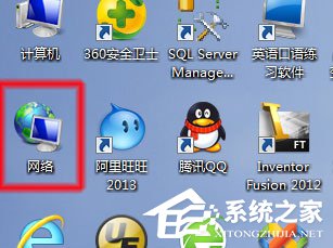 Win7系统无法查看工作组计算机如何解决？ Win7系统查看工作组计算机的方法