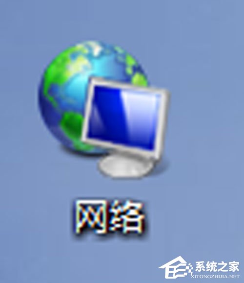 Win7系统无法查看工作组计算机如何解决？ Win7系统查看工作组计算机的方法