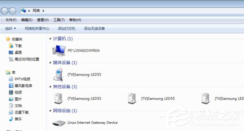 Win7系统无法查看工作组计算机如何解决？ Win7系统查看工作组计算机的方法