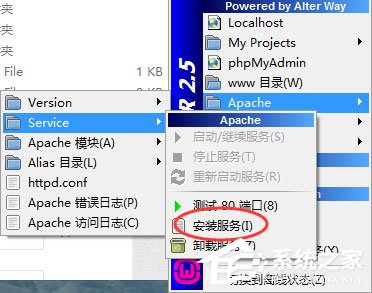 Win7系统localhost打不开如何解决？