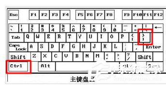 Word文档字体怎么放大？Word文档字体无限放大的方法