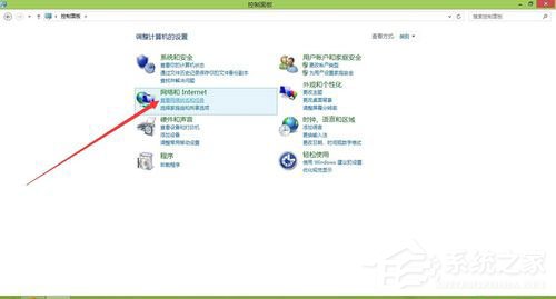 Win8系统如何更新无线网卡驱动？