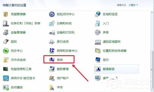 Win10系统怎么让电脑速度变快？Win10系统提高电脑运行速度的方法