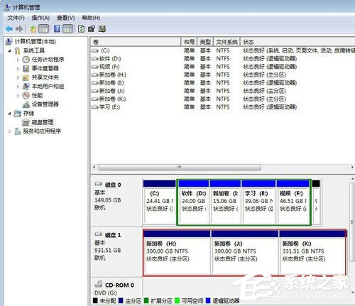 Win7系统如何给移动硬盘分区？Win7系统给移动硬盘分区的方法