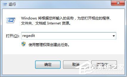 Win7系统如何使用代理服务器上网？Win7系统设置代理服务器的方法