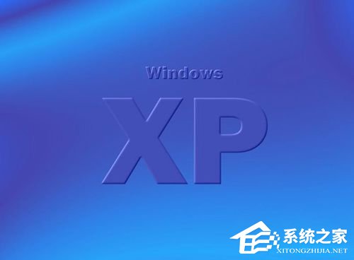 WinXP系统设置电脑自动关机