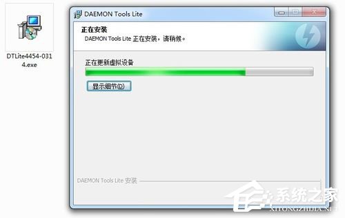 Win7系统daemon tools怎么用？Win7系统daemon tools使用方法