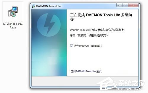 Win7系统daemon tools怎么用？Win7系统daemon tools使用方法